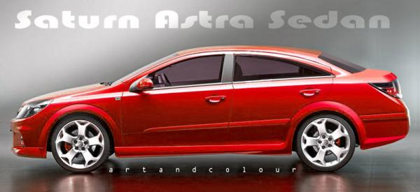 Astra Sedan 2009(Saturn)
